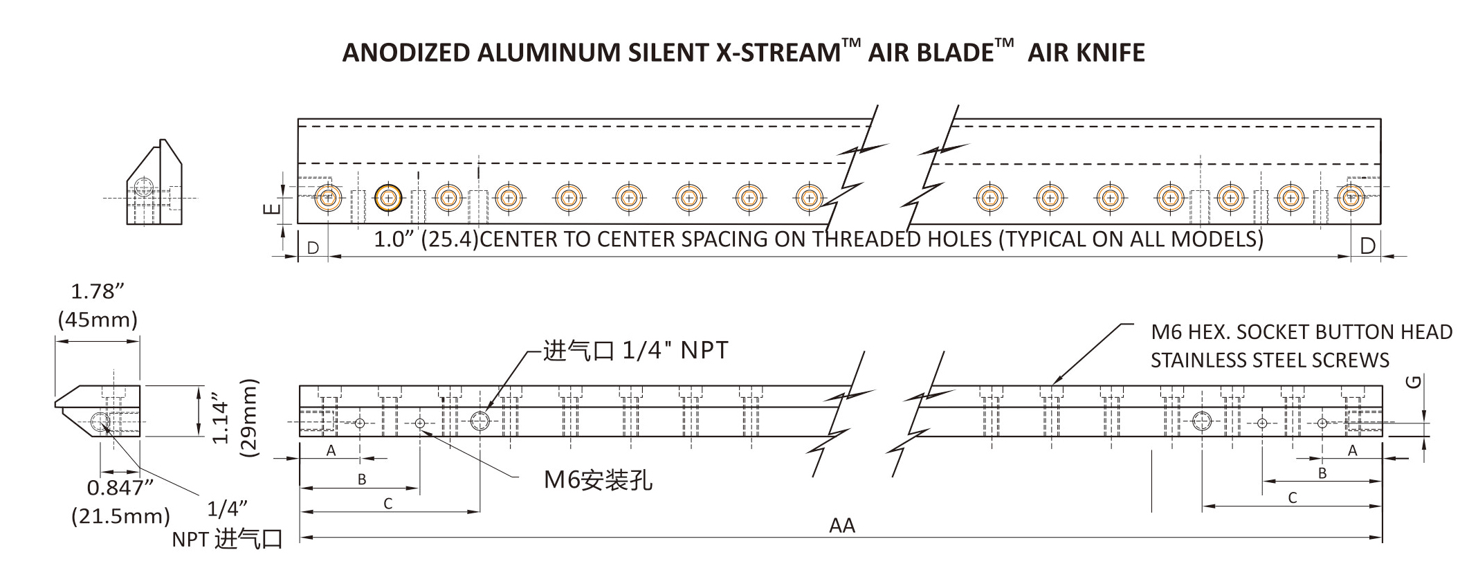 鋁合金風刀尺寸.gif 鋁合金風刀尺寸.gif